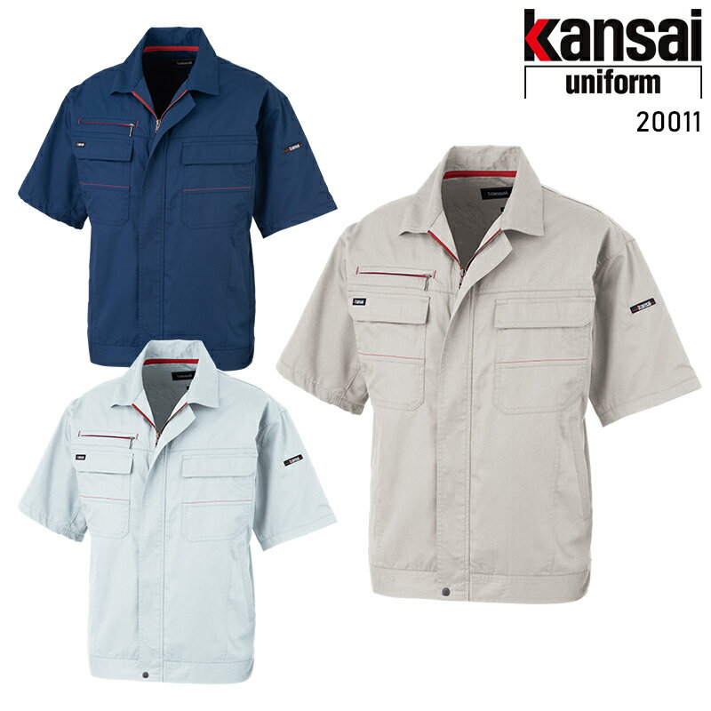 y2024tĐVz KANSAI UNIFORM u] K20000 ƕ tėp Y 20011 핞 ƒ S-5L