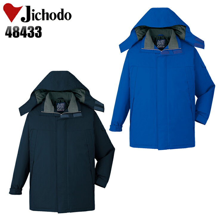 �ɴ��� �ɥ������ ����Ʋ �����ɴ������� 48433 ��� ������ ����� ����� M-5L