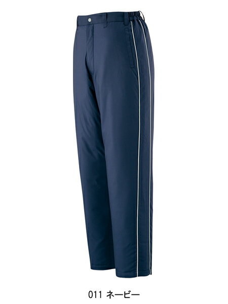 防寒着 作業服 自重堂 撥水防寒ズボン 48401 メンズ 秋冬用 作業着 作業パンツ S-4L 3