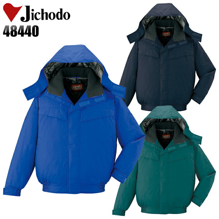 �ɴ��� �ɥ������ ����� �ɴ��֥륾�� ���� ��� ��ǥ����� ����� ����Ʋ 48440 S-5L