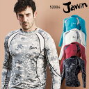 Jawin 長袖コンプレッション インナーシャツ 作業服 ジャウィン 吸汗速乾 抗菌防臭 メンズ 作業着 ワークウェア 52004 自重堂 Jichodo S-...