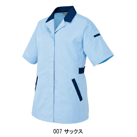 作業服 作業着 ワークユニフォーム 春夏用 レ...の紹介画像3