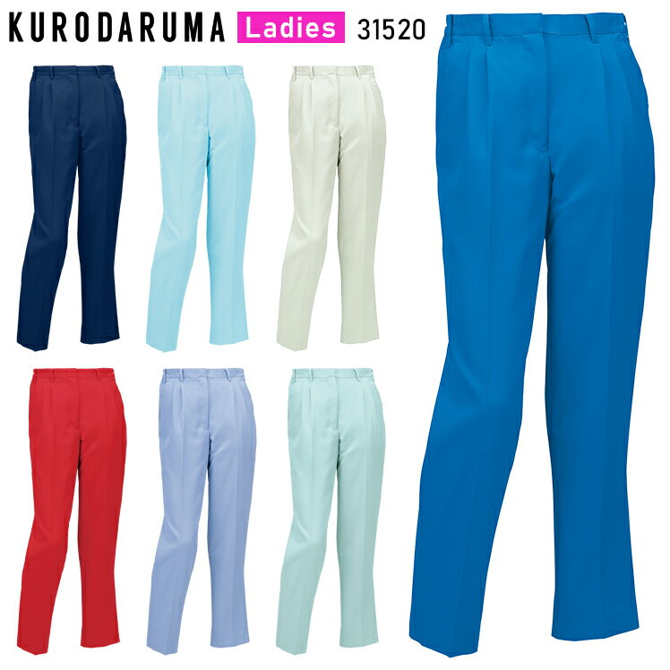 ����� ��ȥ��ܥ� ��������� �ġ����å�����å��� 31520 ��ǥ����� ������ ����� S-4L