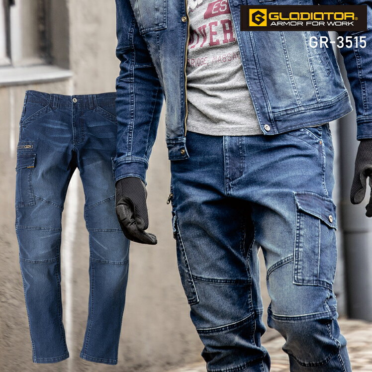 樂天商城 - 作業服 コーコス信岡 CO-COS デニムストレッチカーゴパンツ GR-3515 メンズ 秋冬用 作業着 ストレッチ SS-6L