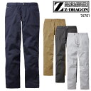 作業服 自重堂 Z-DRAGON ストレッチノータックパンツ 76701 メンズ レディース 春夏用 作業着 ストレッチ L59-120