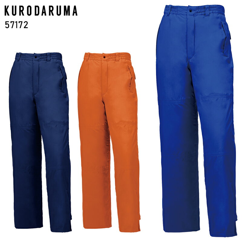 ɴ   ɿɴ 57172    ȥܥ S-5L