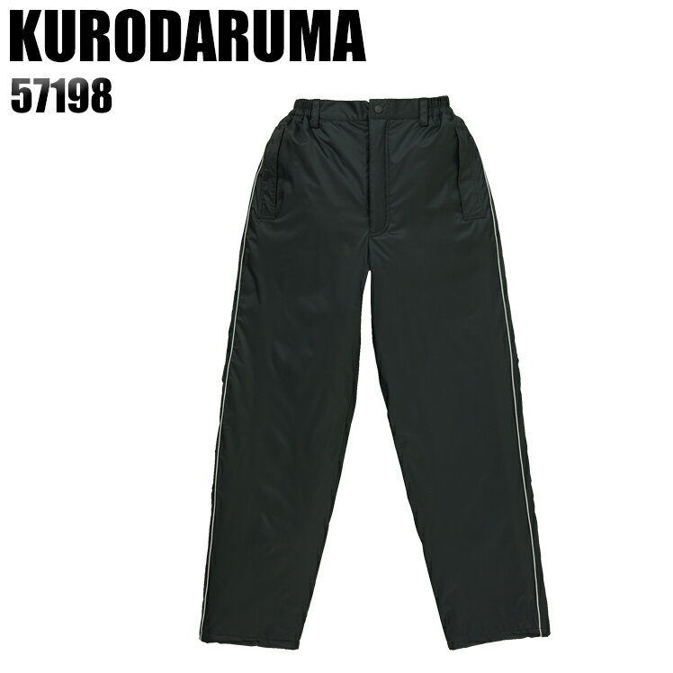 �ɴ��� ����� ��������� �ɿ��ɴ����ܥ� 57198 ��� ������ ����� ��ȥѥ��