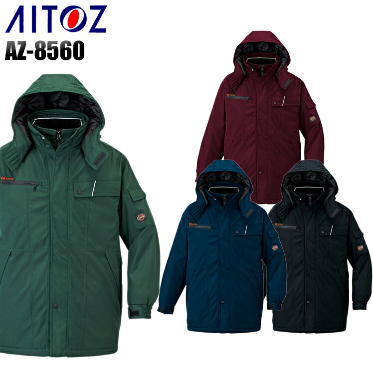 樂天商城 - 防寒着 ドカジャン アイトス 防寒コート AZ-8560 メンズ 秋冬用 作業服 作業着 S-5L