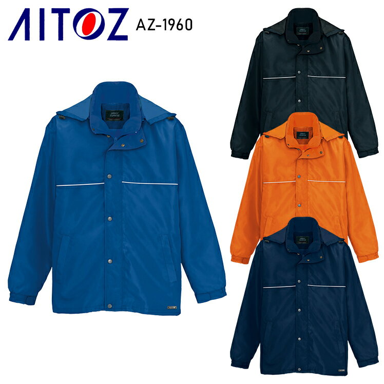 �ɴ��� ����� �����ȥ� 3WAY���硼�ȥ����� AZ-1960 ��� ��ǥ����� ������ ����� SS-5L