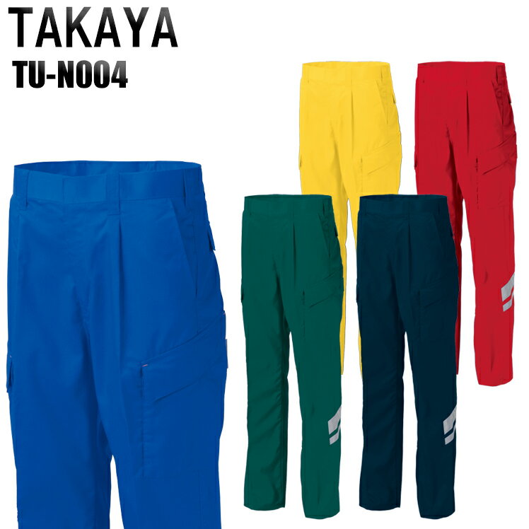    Night Knight ǧ󥿥åѥġϡ TU-N004  ղ  եƥ W73-120