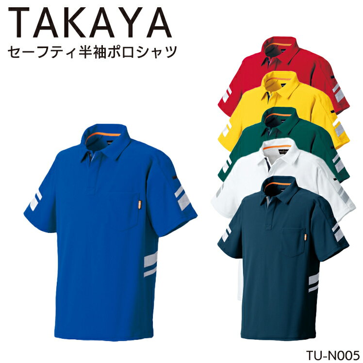 ����� �ݥ������ Ⱦµ �ݥ��å��դ� ȿ�ͺ��դ� �ꥵ�������Ǻ� �����ɻ� ����� �����侦�� TU-N005 S-6L