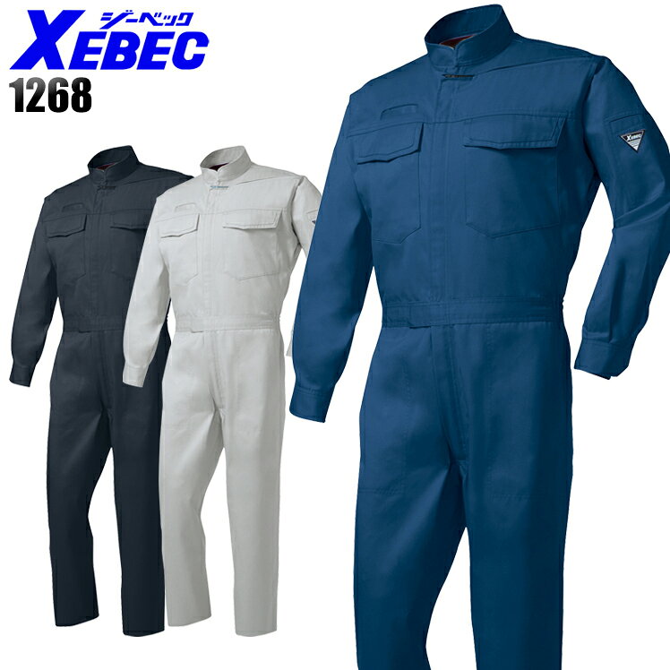 作業用 長袖つなぎ服 ジーベック1268の商品詳細 作業服の商品詳細 品 番 ジーベック 1268 シーズン 秋冬用同商品の春夏用モデル 1278 素 材 ポリエステル65％・綿35％ カラー 10 コン 20 グレー 25 チャコールグレー 帯電防止素材 ソフト風合い 機能詳細一覧はこちら ▼ 「サイズ×カラー」の項目が×になっている部分は現在売り切れ。メーカー在庫も欠品中です。