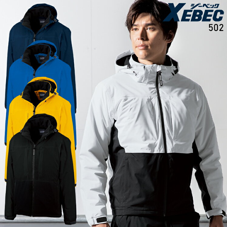 樂天商城 - 防寒着 ドカジャン 作業着 防寒 防水軽防寒ブルゾン ストレッチ メンズ レディース 作業服 ジーベック 502 SS-5L