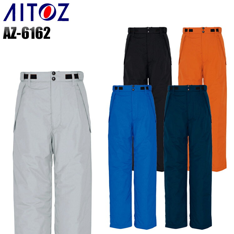 ɴ  ȥ ɴѥ AZ-6162  ǥ   ȥܥ S-5L