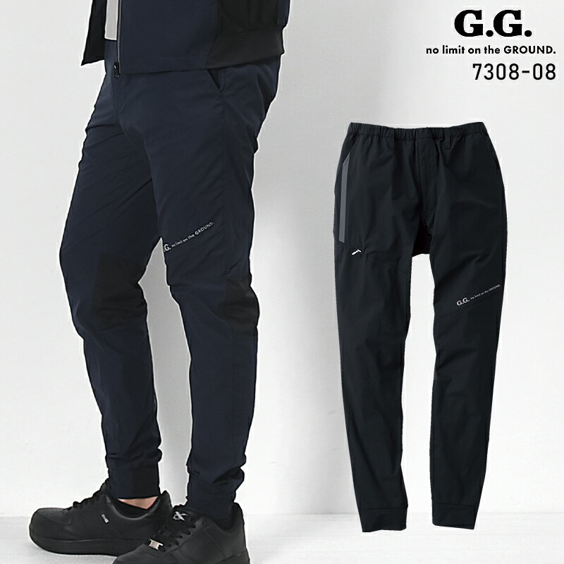 樂天商城 - ジョガーパンツ ストレッチ 吸汗速乾 桑和 7308-08 春夏用 作業服 作業着 G.G. S-4L