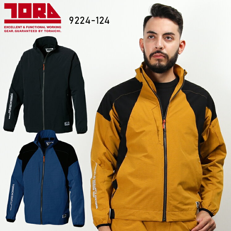 寅壱 ワークジャケット 点接触 吸汗速乾 軽量 9224-124 春夏用 作業服 作業着 TORAICHI 寅一 S-5L...