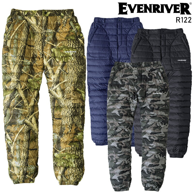 【2023秋冬新作】 EVENRIVER ファイバーダウンパンツ 防寒着 メンズ r122 イーブンリバー 作業服 作業着 M-4L