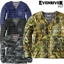 【2023秋冬新作】 EVENRIVER ファイバーダウンジャケット 防寒着 メンズ r127 イーブンリバー 作業服 作業着 M-4L