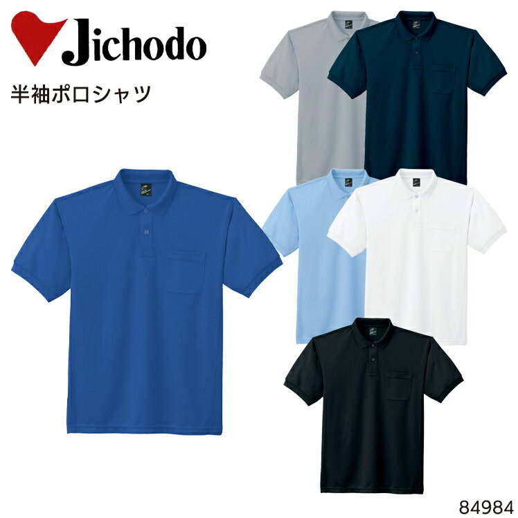 Ⱦµݥ Ʋ ɻ ݥꥨƥ100  ǥ ˽    ˥ե Jichodo 84984 S...