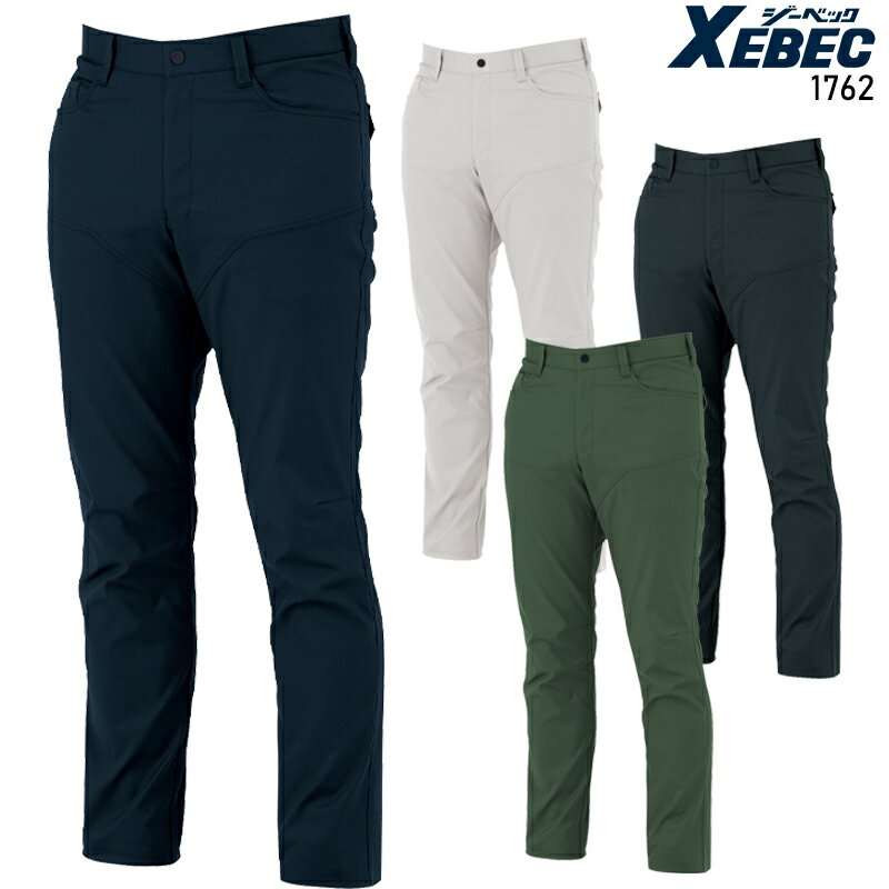 樂天商城 - 【2023秋冬新作】 XEBEC スラックス 作業服 秋冬用 メンズ 1762 ジーベック 作業着 70-120