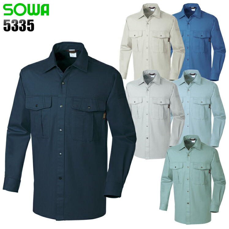 樂天商城 - 作業服 桑和 長袖シャツ 5335 メンズ 秋冬用 作業着 M-6L