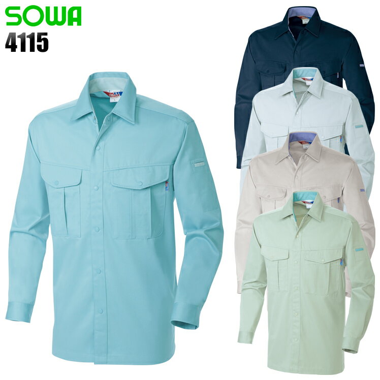 樂天商城 - 作業服 桑和 長袖シャツ 4115 メンズ 秋冬用 作業着 M-6L