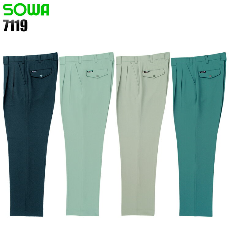 樂天商城 - メンズ 作業服 ズボン パンツ 作業ズボン 桑和 スラックス 7119 秋冬用 作業着 W70-130