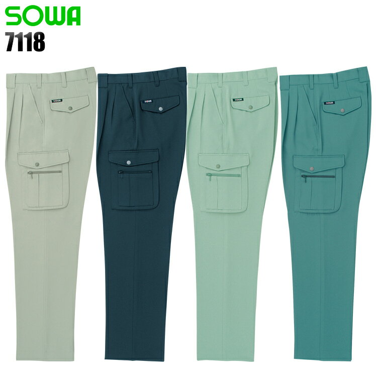樂天商城 - 作業ズボン 秋冬用 カーゴパンツ 桑和 メンズ 作業着 作業服 ワークウェア 7118 SOWA W70-130