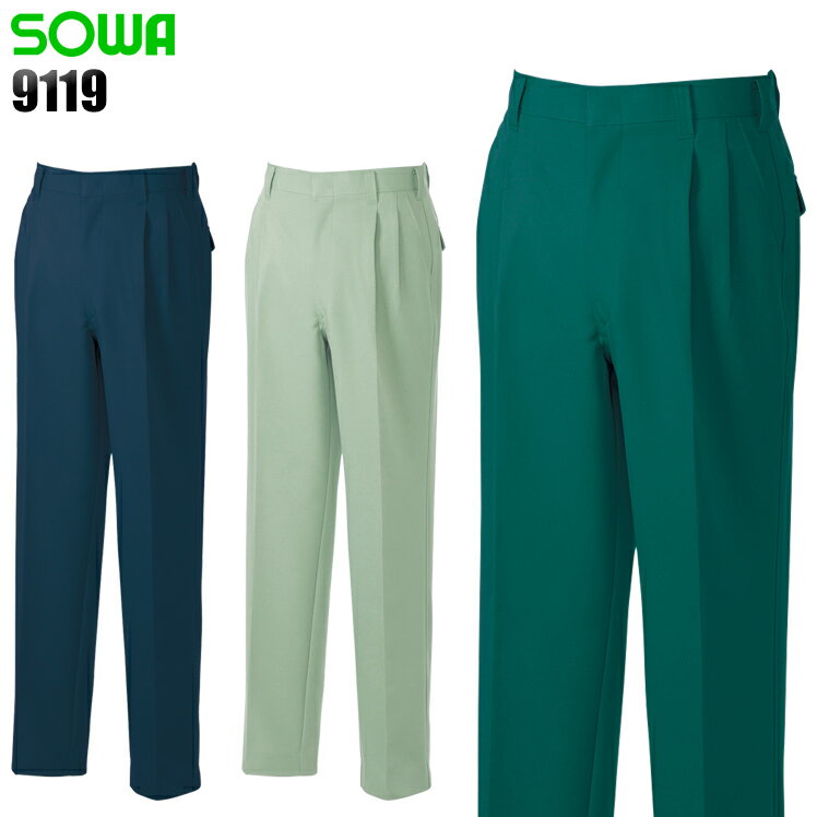 ��� ����� ���ܥ� �ѥ�� ��ȥ��ܥ� ���� ����å��� 9119 ������ ����� W70-130