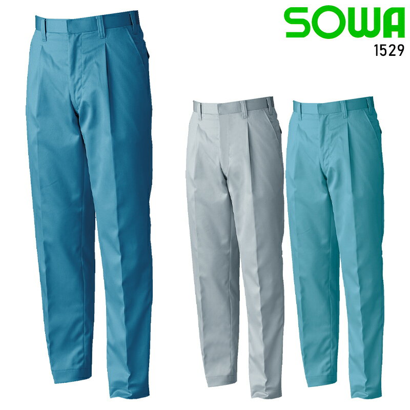 メンズ 作業服 ズボン パンツ 作業ズボン 桑和 スラックス 1529 秋冬用 作業着 W70-130