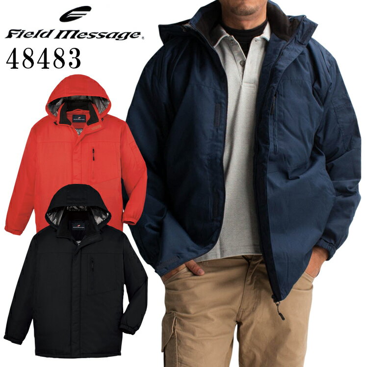 ɴ ɥ Ʋ ɴ 48483  ǥ    SS-5L