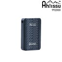 作業服 小物 中国産業 タイマー機能付きバッテリー 992000 メンズ レディース 作業着