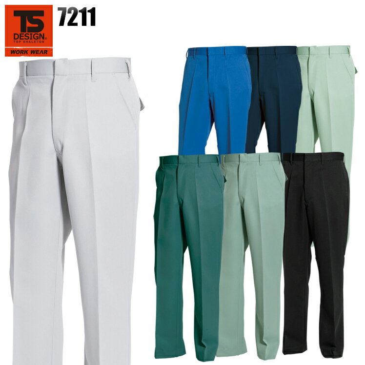 樂天商城 - TSデザイン TS DESIGN ノータックスラックス 7211 メンズ 秋冬用 作業ズボン 作業服 作業着 W70-120