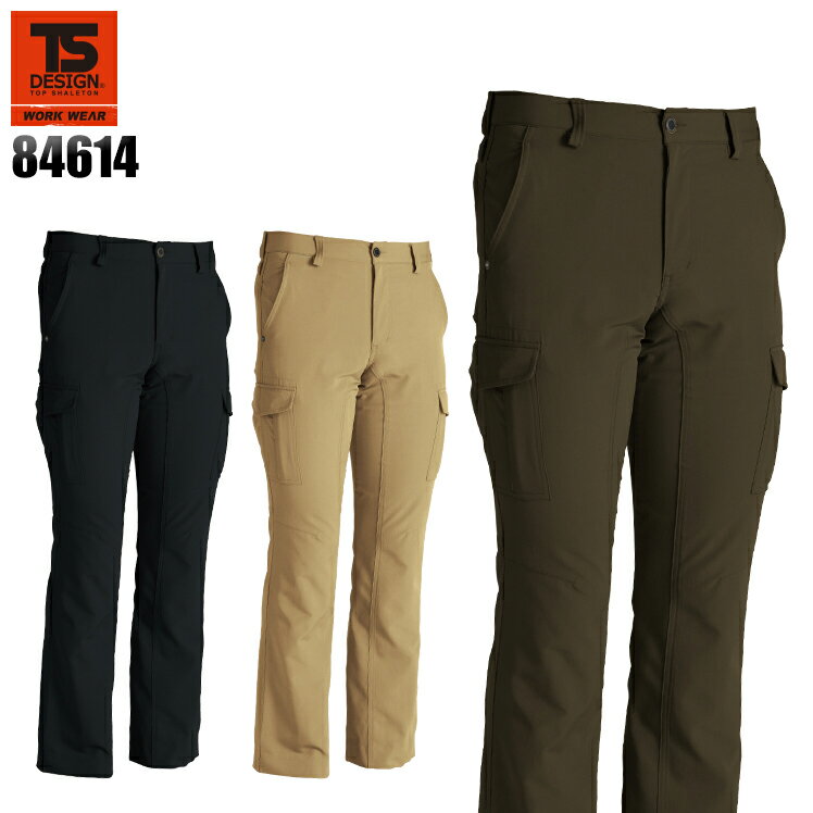 樂天商城 - TSデザイン TS DESIGN ストレッチタフメンズカーゴパンツ 84614 年間用 作業ズボン 作業服 作業着 M-6L