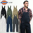 ディッキーズ サロペット D-769 メンズ レディース ストレッチ 通年用 オーバーオール 作業服 作業着 つなぎ ワークウェア ユニフォーム カジュアル S...