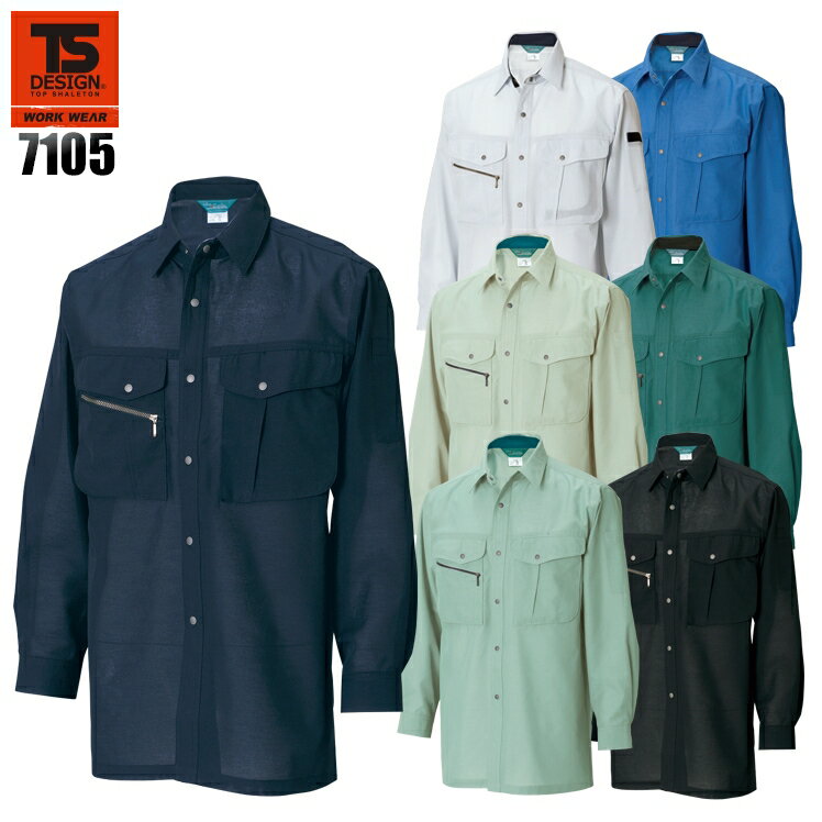 樂天商城 - TSデザイン TS DESIGN 長袖シャツ 7105 春夏用 作業服 作業着 S-6L