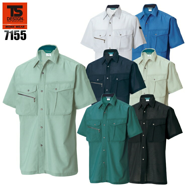 樂天商城 - TSデザイン TS DESIGN 半袖シャツ 7155 春夏用 作業服 作業着 S-6L
