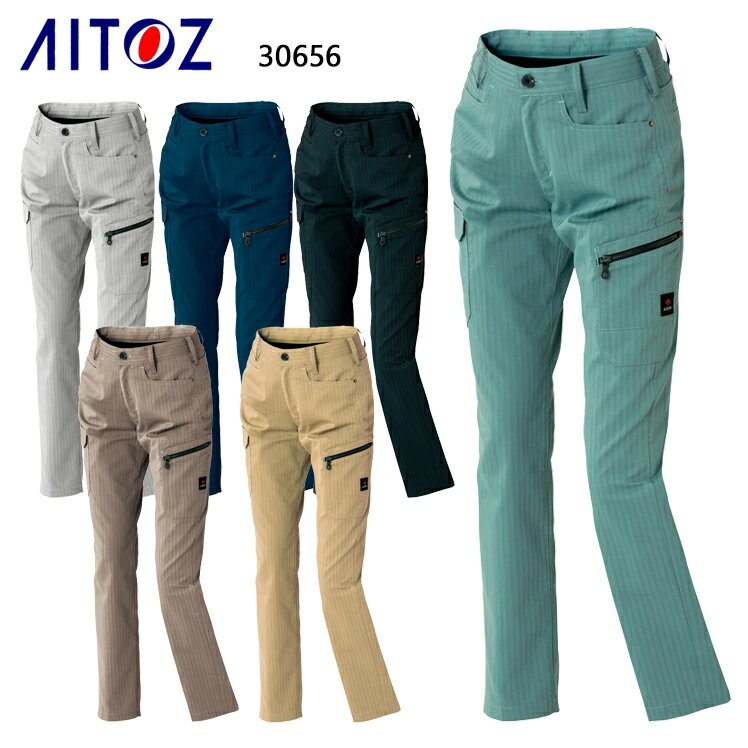 レディースカーゴパンツ(ノータック) アイトスAZ-30656の商品詳細 新しい「色の力」を味方にする 主にモノトーン、濃色、暖色が多かったシリーズのカラーリングに中間色(緑色系)をラインナップ。 植物を連想させる緑色系の色調は若々しい、安全、癒し、穏やか、自然、エコロジー等のイメージを持っており、今シーズンは特に電気工事に従事される方々にお勧めしています。 作業服の商品詳細 品 番 アイトス AZ-30656 シーズン 春夏用 同商品の秋冬用モデル az-60626 素 材 ペンタス ヘリンボーン 綾織り ポリエステル80％・綿20％ カラー 003 シルバーグレー 008 ネイビー 010 カーキブラック 024 モカ 025 カーキ 027 ターコイズ 帯電防止 遮熱 吸汗・速乾 UVカット 導電糸入 ストレッチ 機能詳細一覧はこちら 作業服の色合いを上下セットで揃えたい場合は、同シリーズよりお選び頂くことをおすすめします。 長袖サマーブルゾン 長袖シャツ ワークパンツ カーゴパンツ レディース長袖サマーブルゾン レディース長袖シャツ レディースワークパンツ レディースカーゴパンツ ▼ 「サイズ×カラー」の項目が×になっている部分は現在売り切れ。次回入荷までお待ちください。