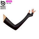 ボディータフネス BT冷感パワーストレッチアームカバーメッシュ春夏用 レディース JW-616 おたふく手袋 作業服 作業着 FREE-FREE