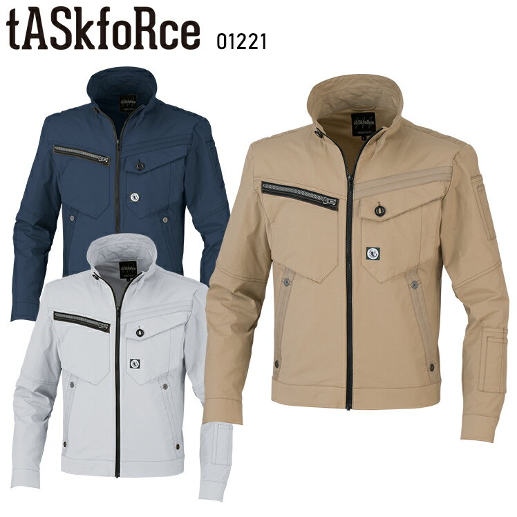 Rakuten - 作業服 大川被服 TASK FORCE NC クロスストレッチブルゾン 01221 メンズ 秋冬用 作業着 ストレッチ S-5L