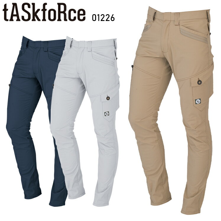 樂天商城 - 作業服 大川被服 TASK FORCE NC クロスストレッチカーゴパンツ 01226 メンズ 秋冬用 作業着 ストレッチ S-5L