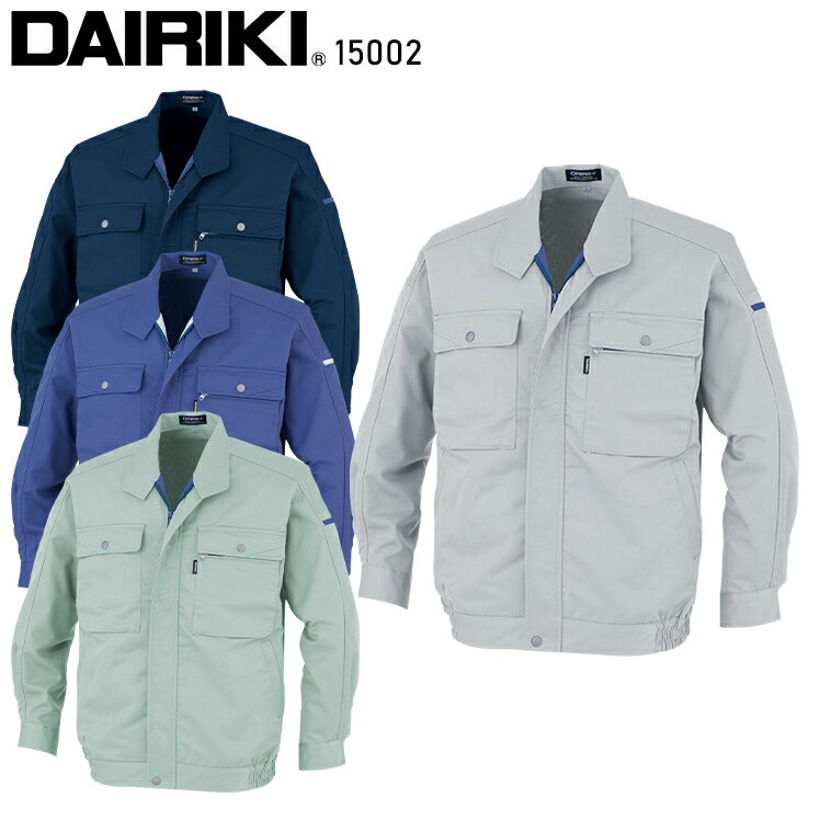 ƕ 핞 DAIRIKI u] V-MAX15002 15002 Y fB[X H~p ƒ JIS T8118 S-5L