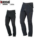 ƕ 핞 KANSAI UNIFORM J[Spc K3005 30056 Y H~p ƒ Xgb` SS-5L