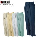 ƕ 핞 KANSAI UNIFORM XbNX K90205 90205 Y H~p ƒ ѓdh~ 70-120