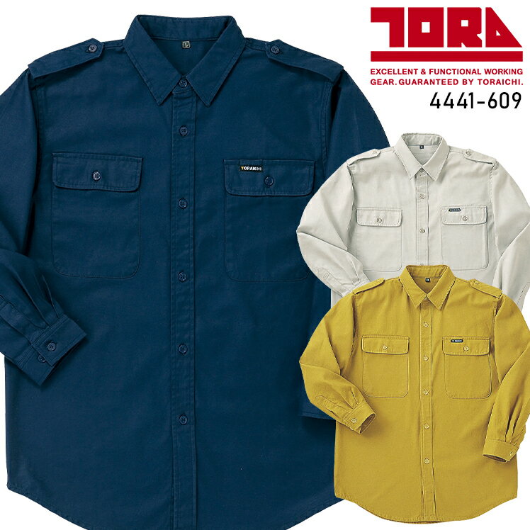 樂天商城 - 作業服 寅壱 長袖シャツ 4441-609 メンズ 秋冬用 作業着 M-3L