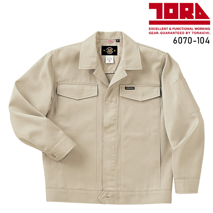 樂天商城 - 寅壱 作業着 秋冬用 長袖ブルゾン ジャンパー ジャケット 6070-104 メンズ 作業服 寅一 M-3L