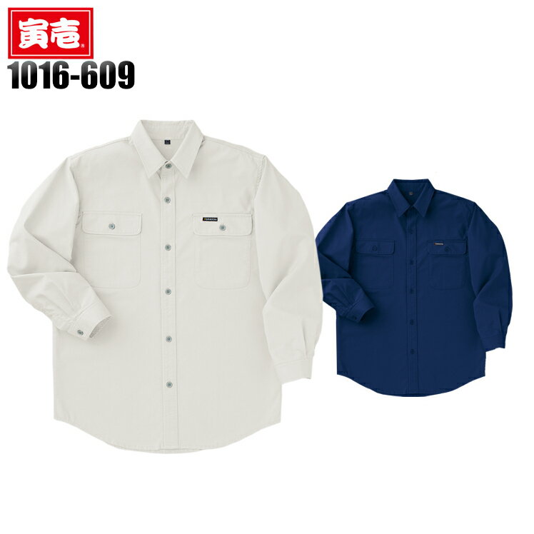 Rakuten - 作業服 作業着 ワークユニフォーム 春夏用 アーミーシャツ 寅壱 TORAICHI 1016-609 綿100％ メンズ