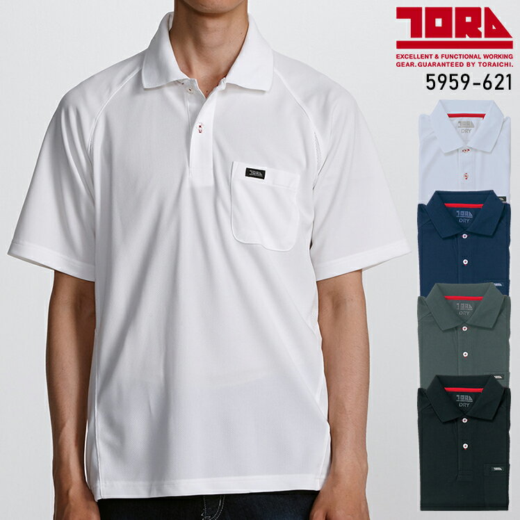 Ұ  ݥ Ⱦµ ݥåդ ۴®  5959-621 TORAICHI Ұ M-5L