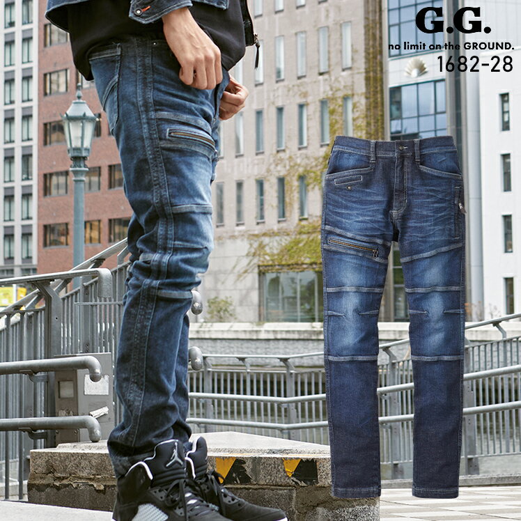 樂天商城 - 作業服 桑和 SOWA カーゴパンツ(児島加工) 1682-28 メンズ 秋冬用 作業着 ストレッチ S-3L