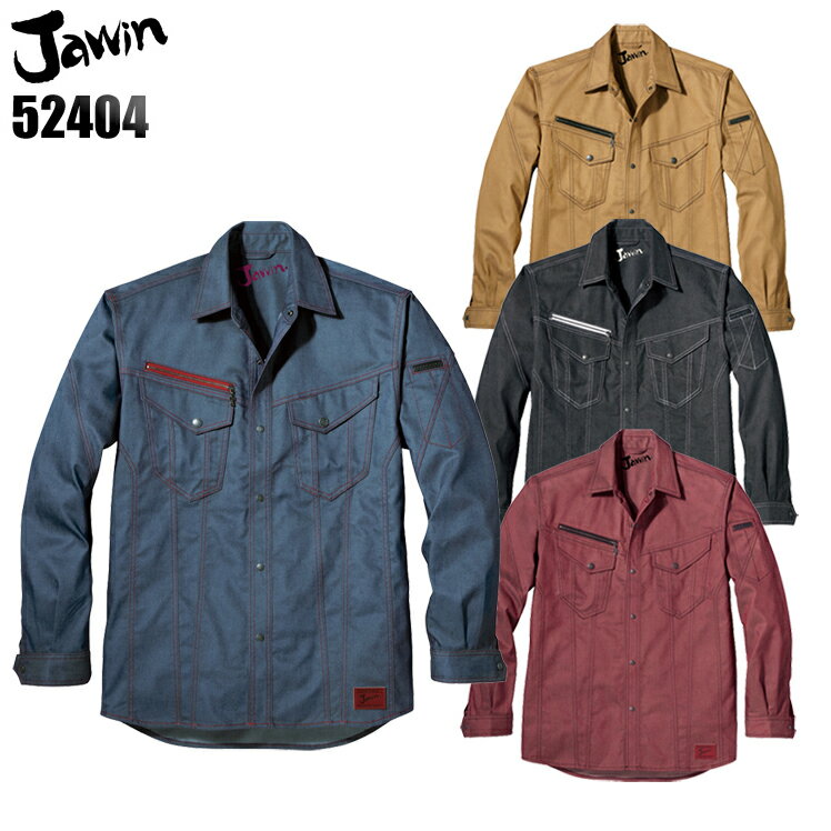 樂天商城 - 作業服 自重堂 Jawin 長袖シャツ 52404 メンズ レディース 秋冬用 作業着 SS-5L